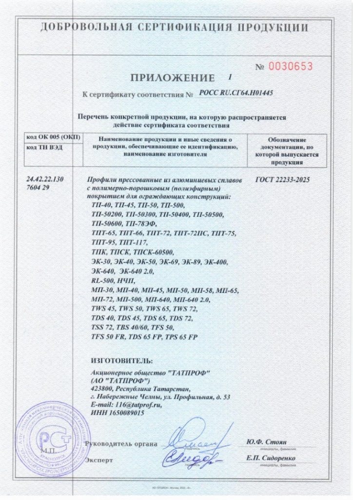 photo_2026-02-03_15-38-21.jpg photo_2026-02-03_15-38-21.jpg