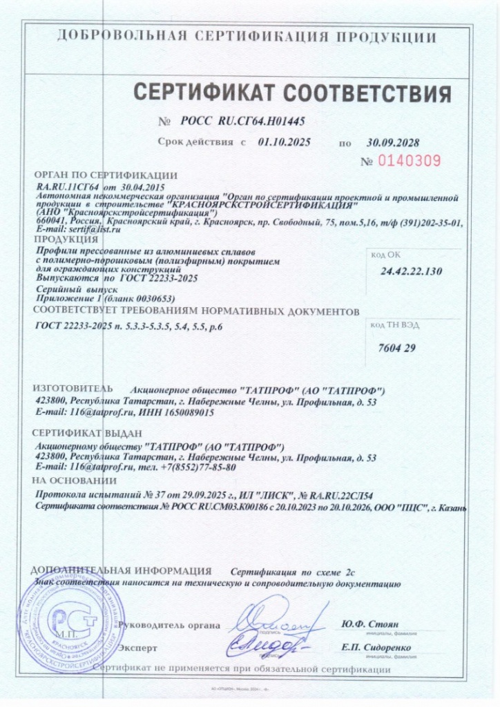 photo_2026-02-03_15-38-12.jpg photo_2026-02-03_15-38-12.jpg